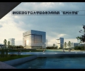 杭州大学新校区规划设计