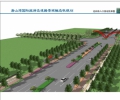 唐山湾三岛道路景观概念性设计2011（方案一）