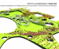 深圳市中心区水晶岛规划设计方案国际竞赛