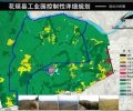 花垣县工业园控制性详细规划(含文本、图则、图纸)