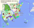 珠海城市空间发展战略2006－2030