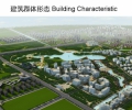上海七宝生态商务区城市设计