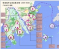 珠海城市空间发展战略研究（珠海2030）文本